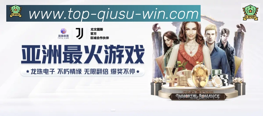 App 展示图