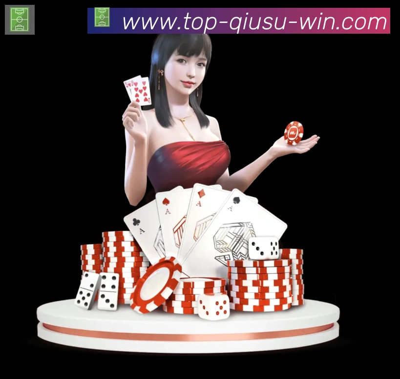 球速体育全站App